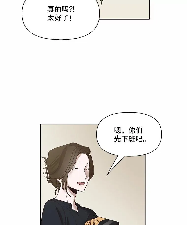 7.回忆往事56
