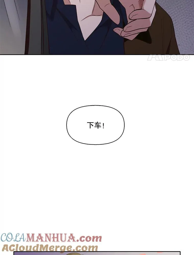 24.和好3