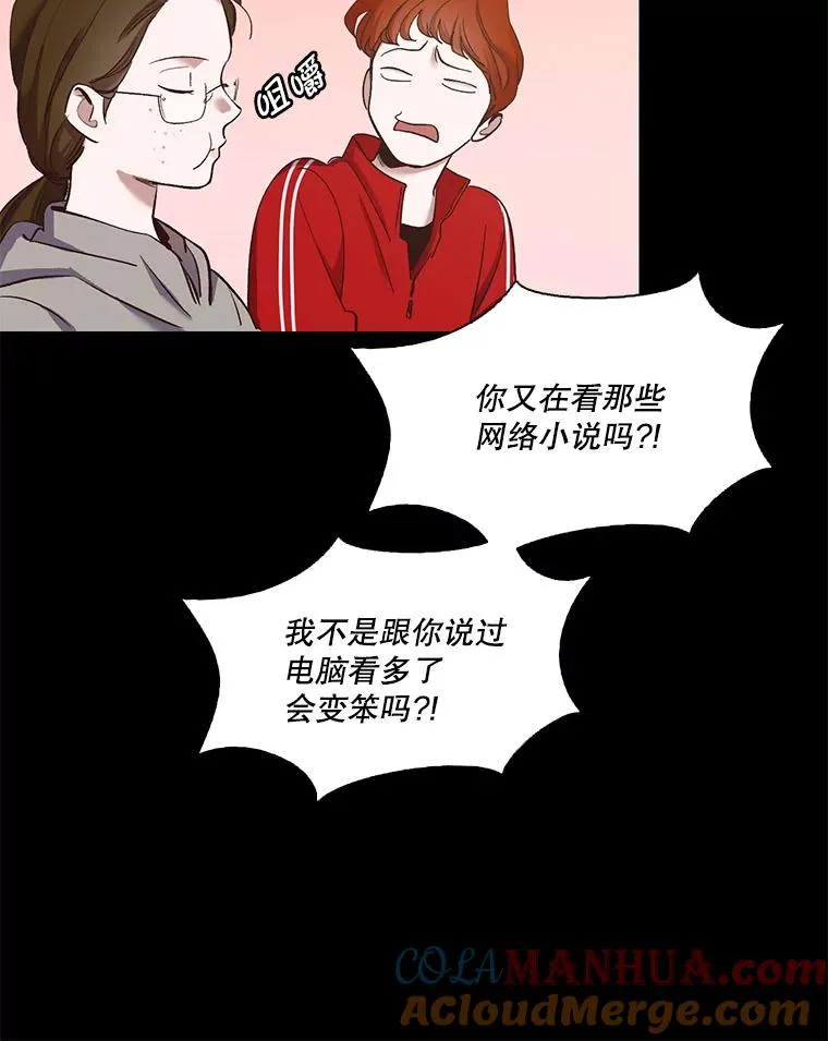 14.赵亚贤的故事48