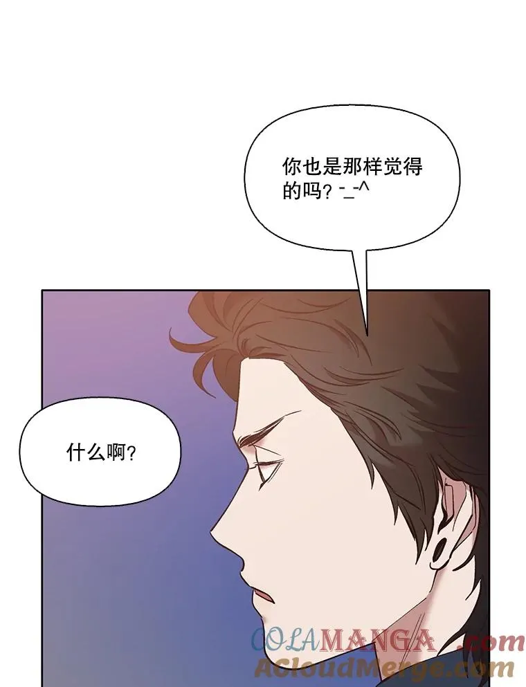 52.四人约会56
