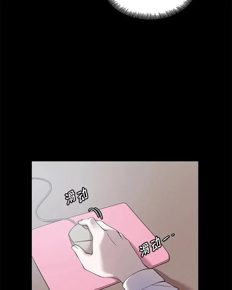 39.阴差阳错45