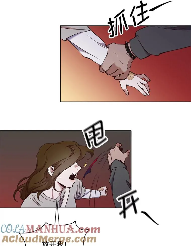 20.英雄救美72