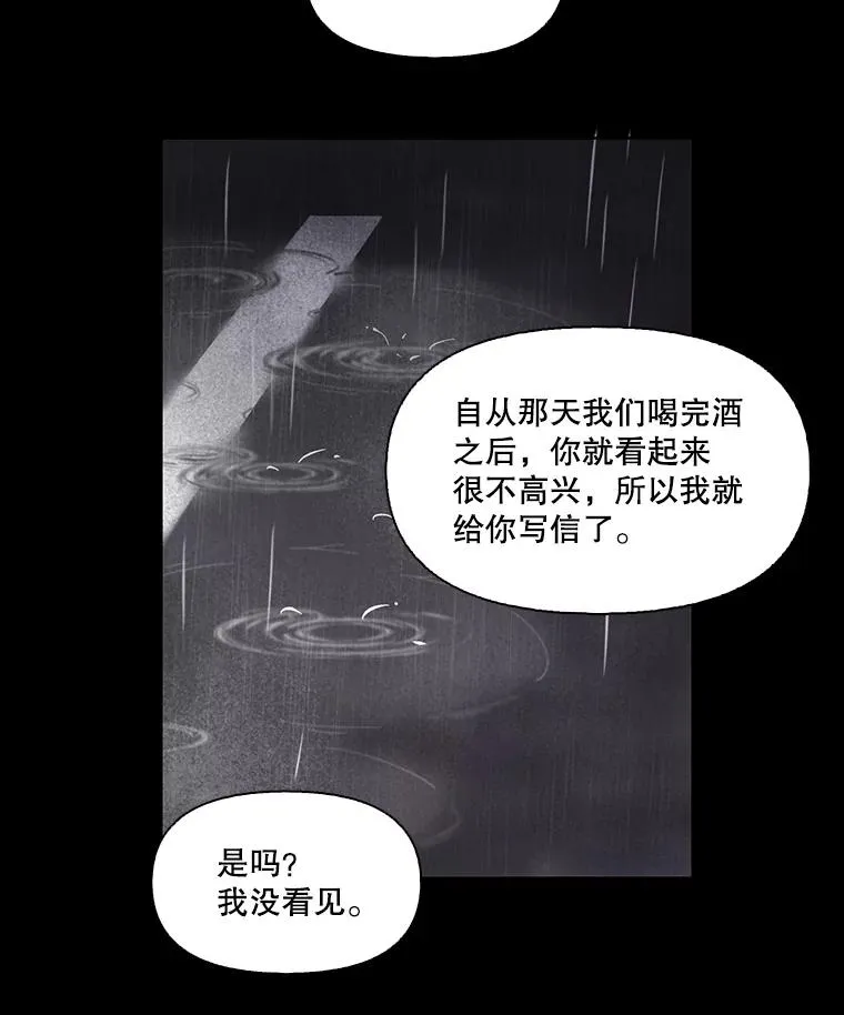 39.阴差阳错67