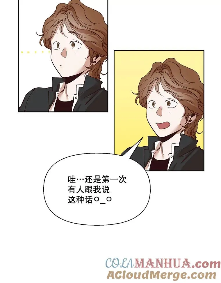 6.开始吧！15