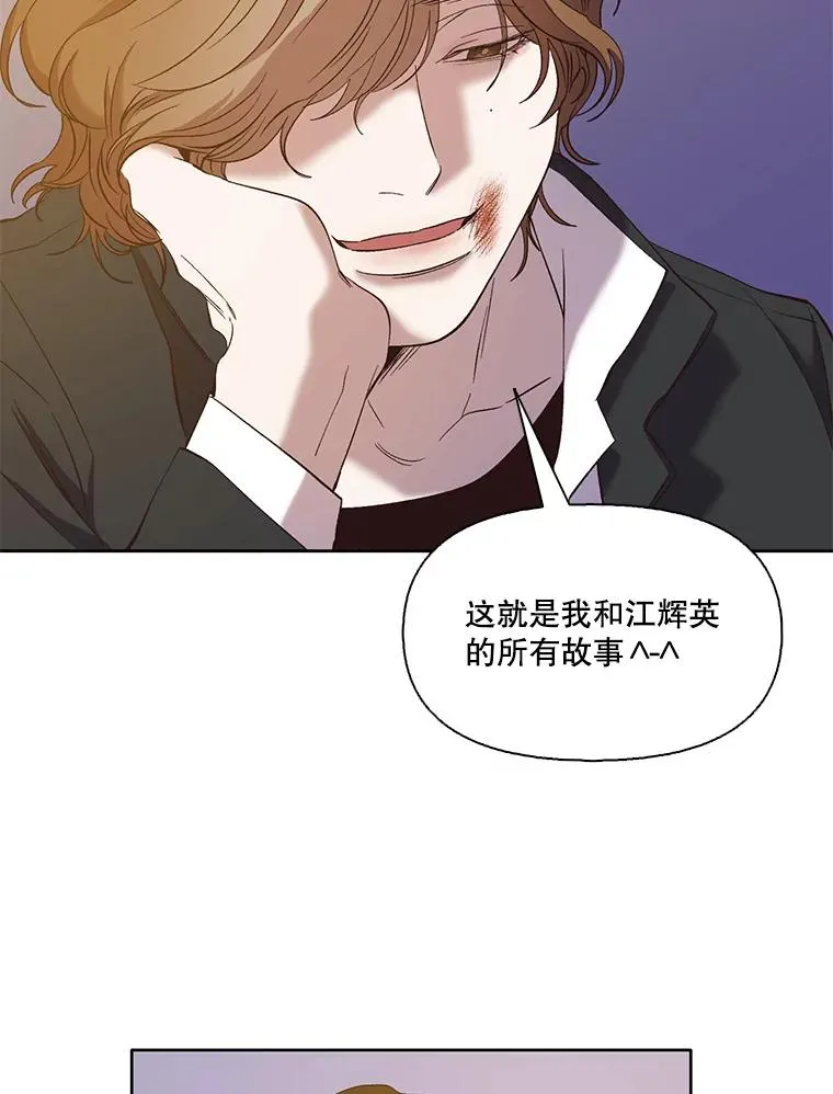 31.再次绝交95