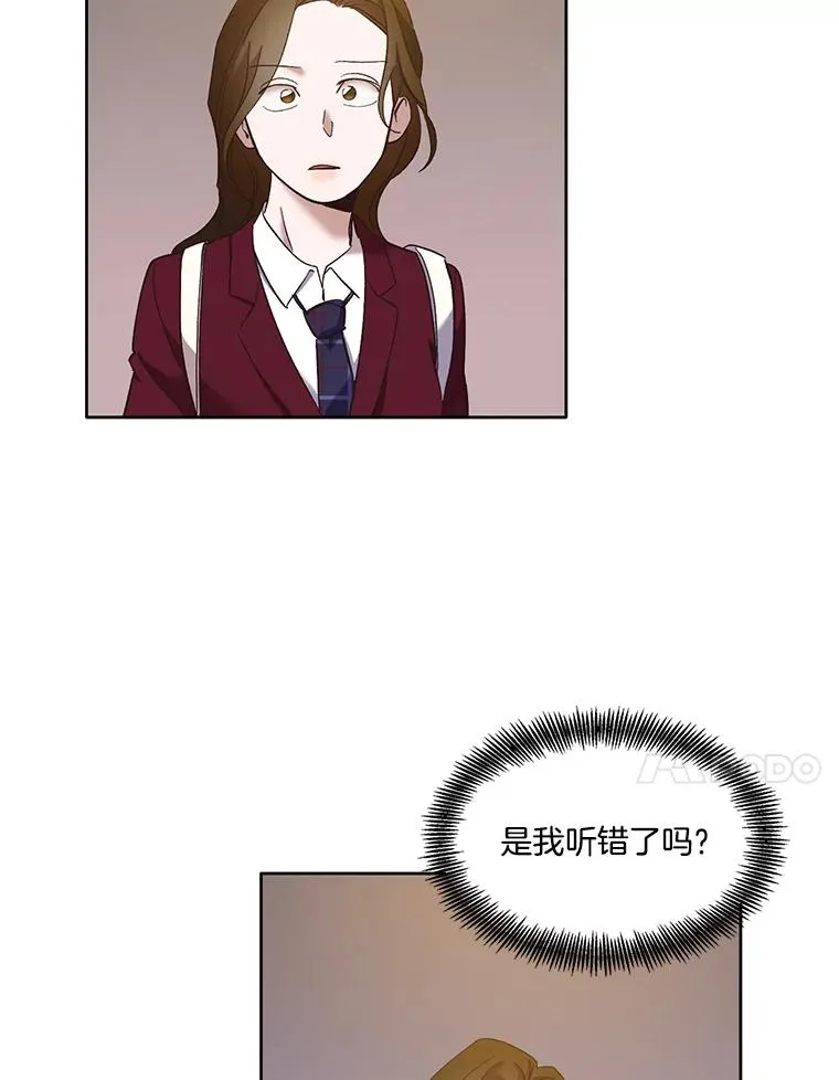 41.与小英和好46