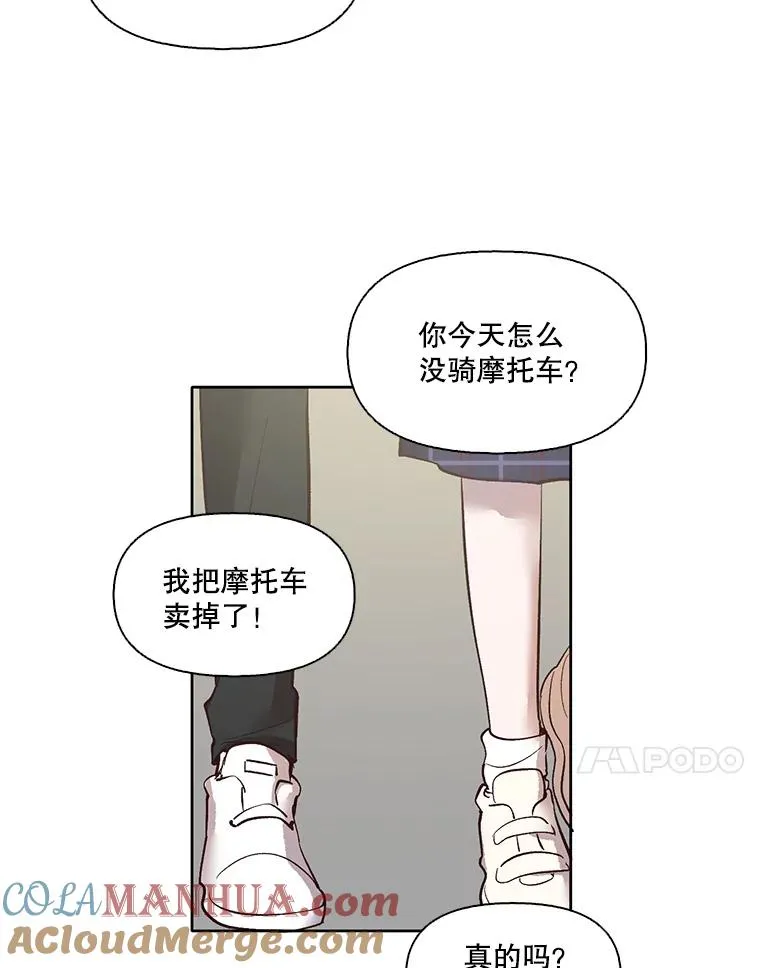 10.摩托车9