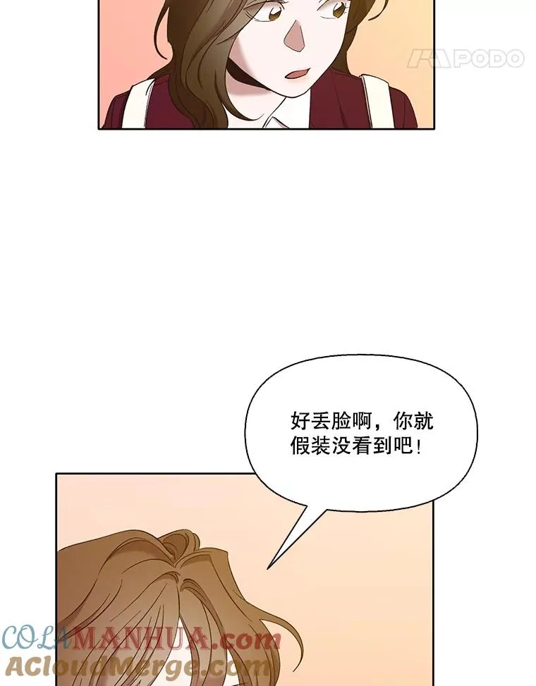 25.周二78