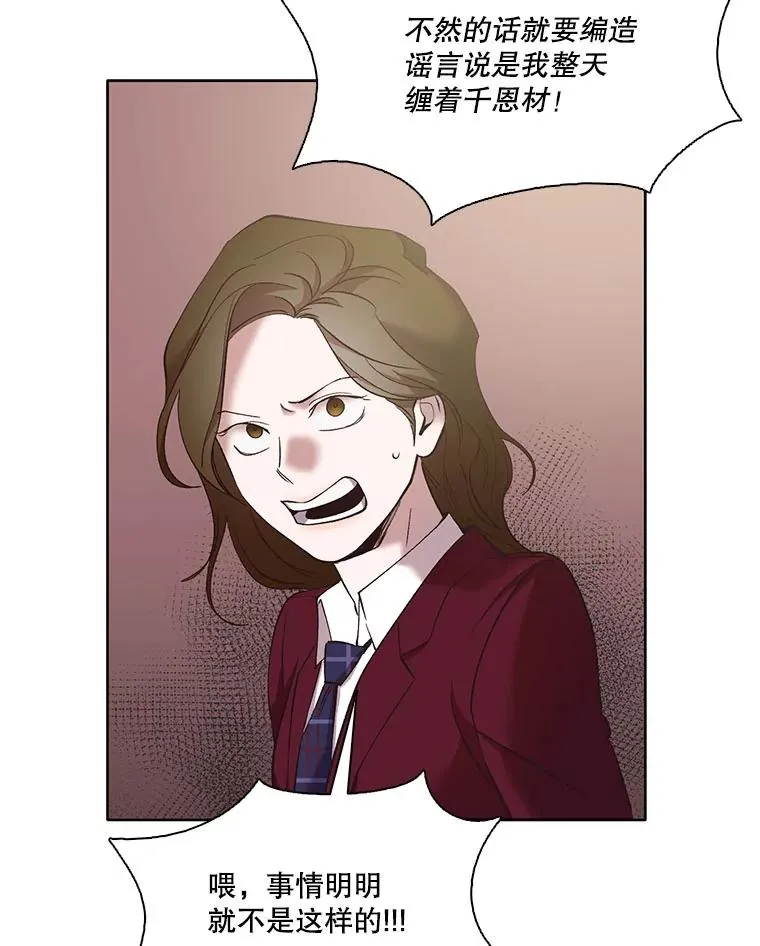 37.反转69