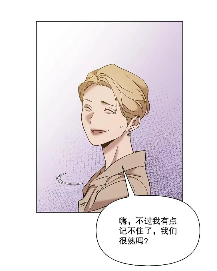 29.同学聚会107