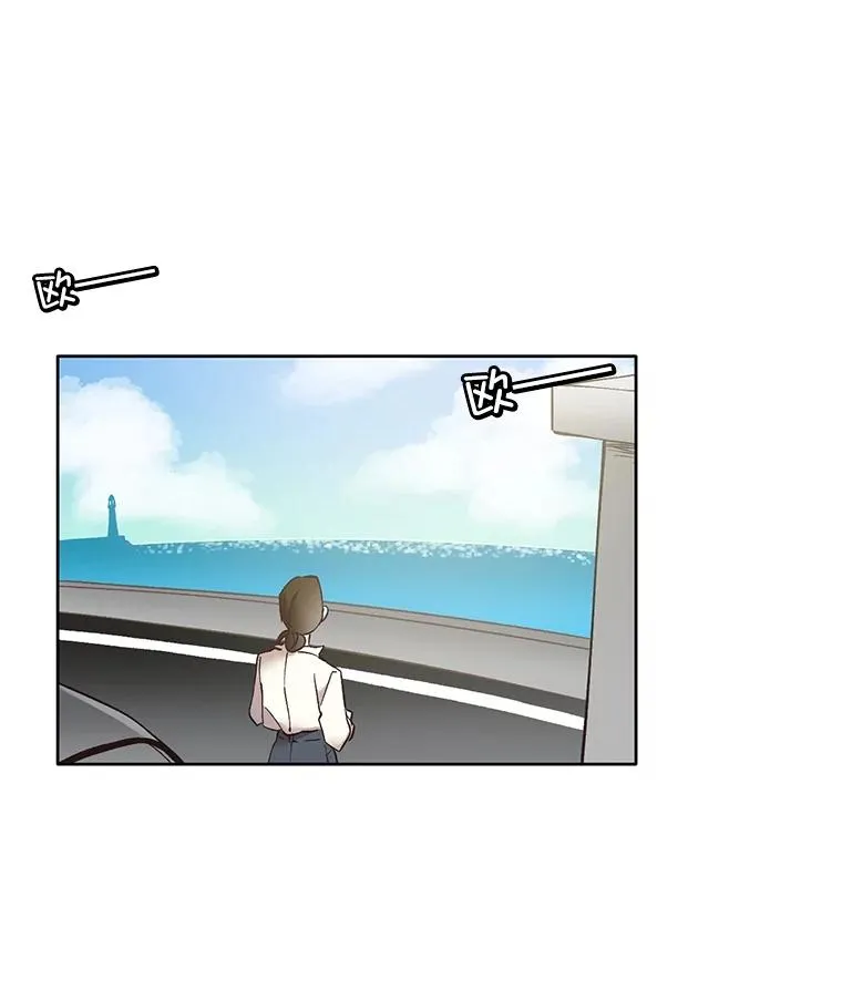 58.找到灯塔28