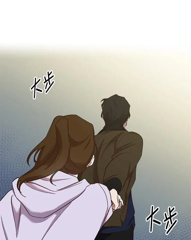 24.和好8