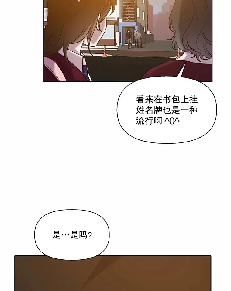 68.跟妈妈约会76