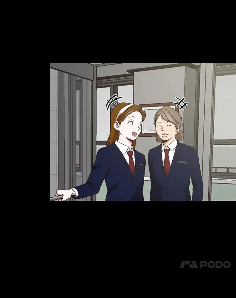 29.同学聚会70