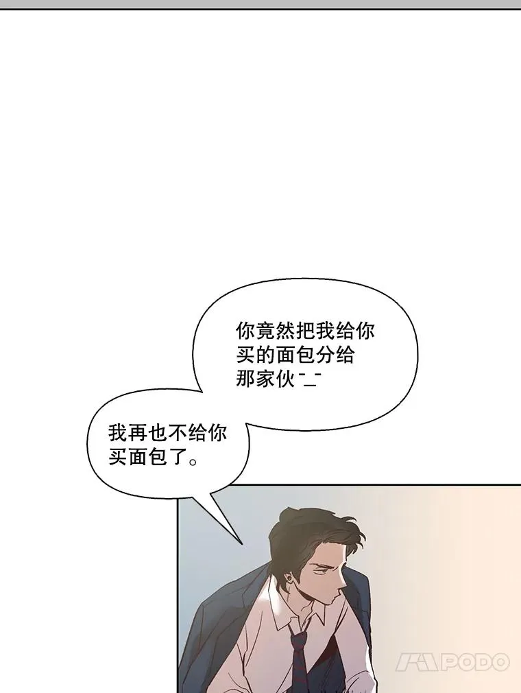 9.雅涵出院64