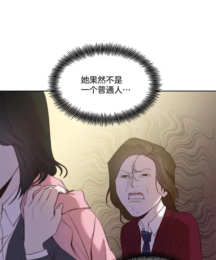 37.反转78