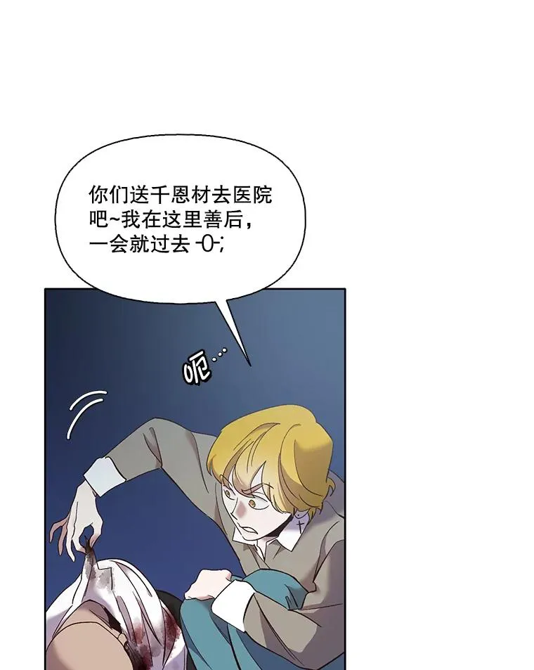 45.顺利完成计划65