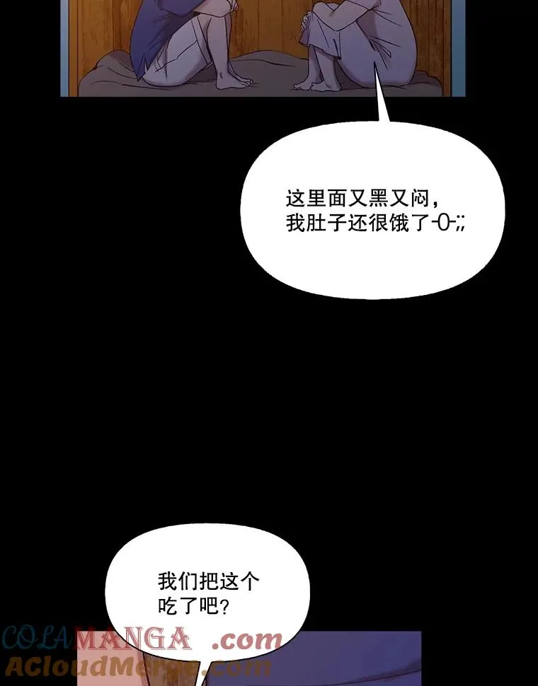 66.童年往事39