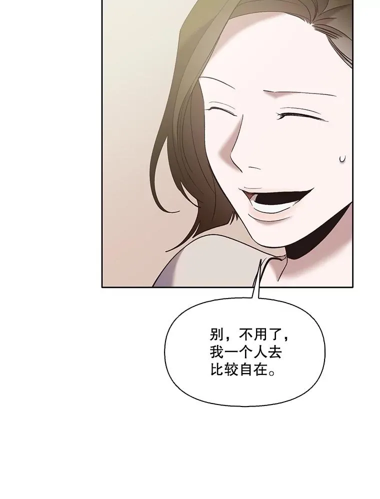 56.红色灯塔86