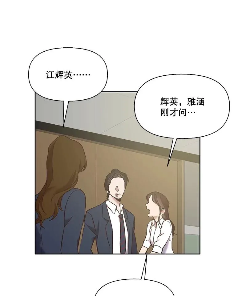 47.潜入商高97