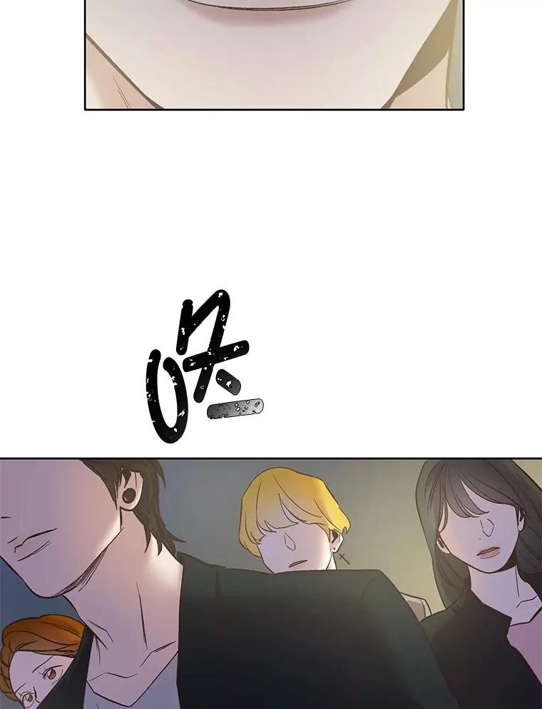 44.真相大白91