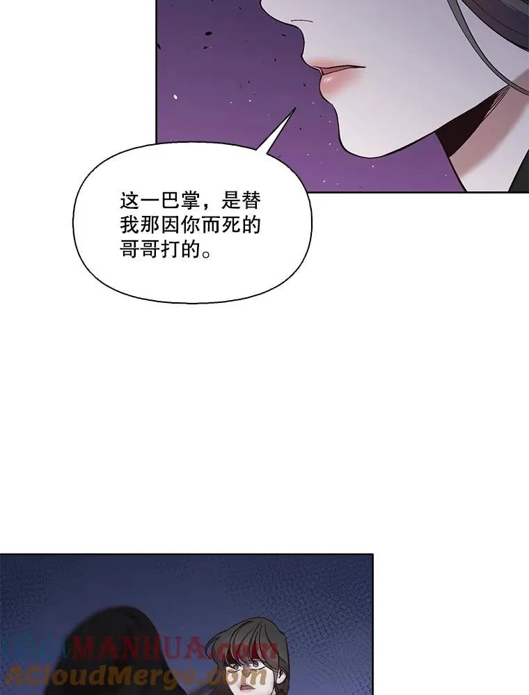 45.顺利完成计划57