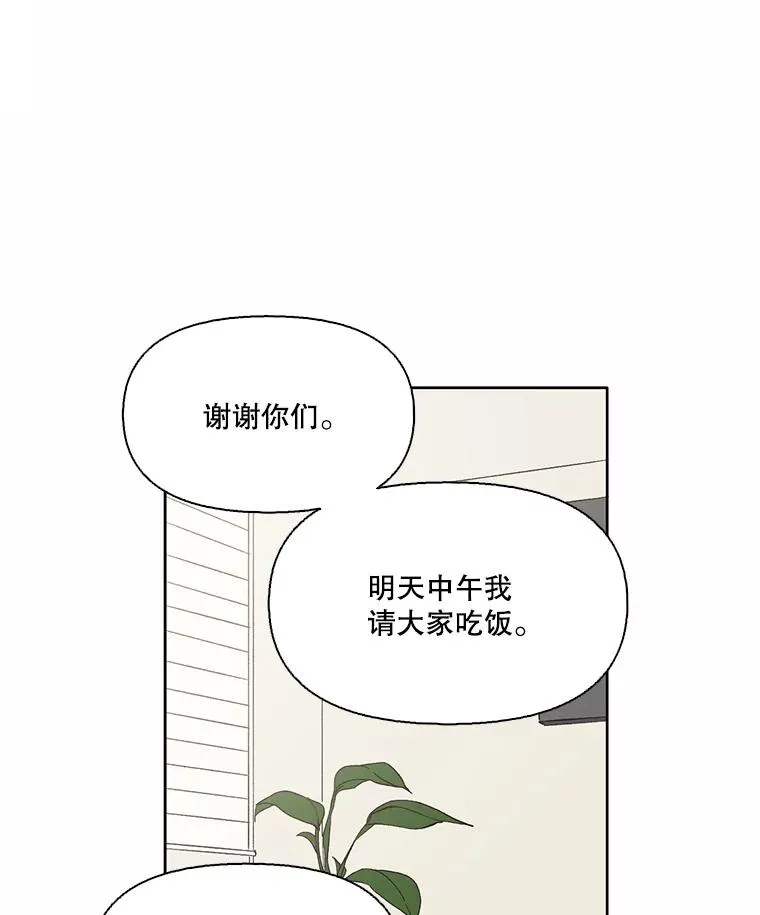 7.回忆往事55
