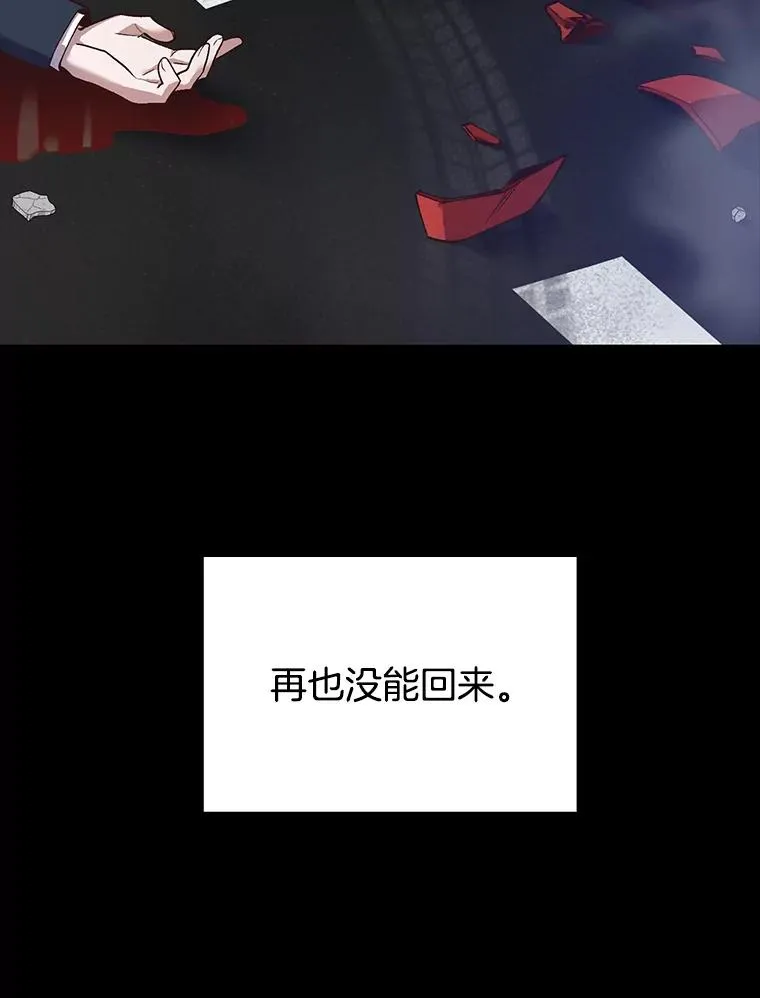 14.赵亚贤的故事69