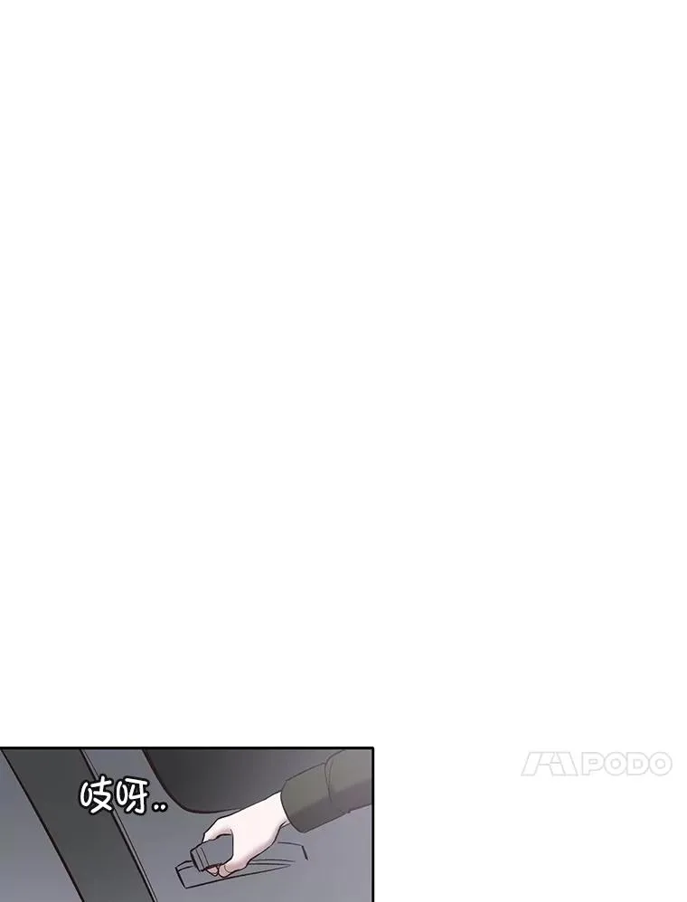 67.都是假的70