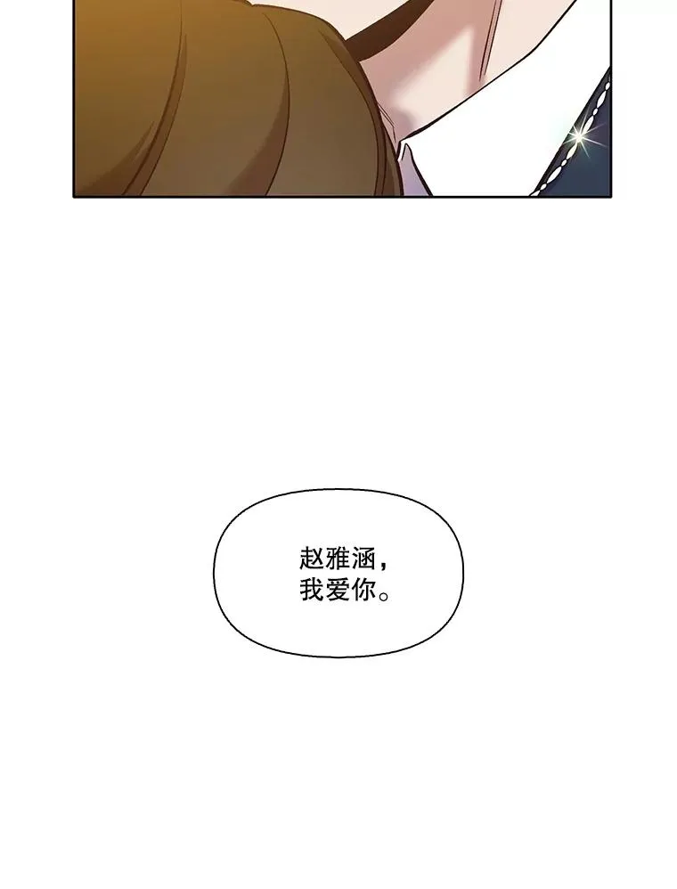 50.再遇千忠赫35
