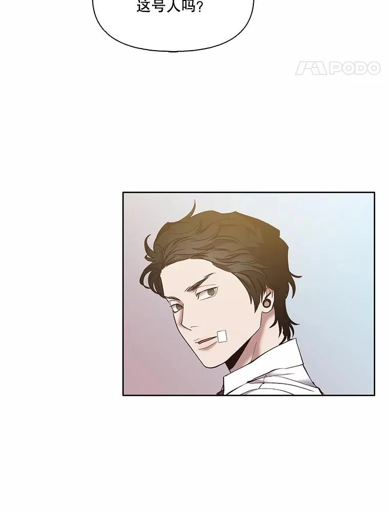 63.误会桥段38