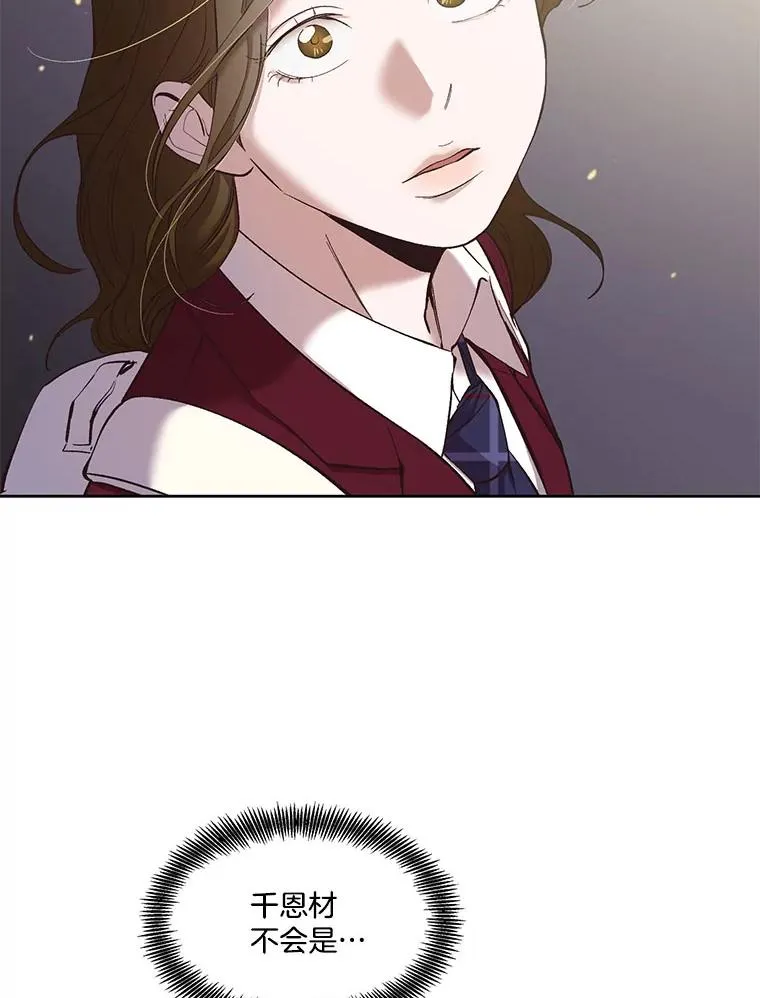 37.反转99