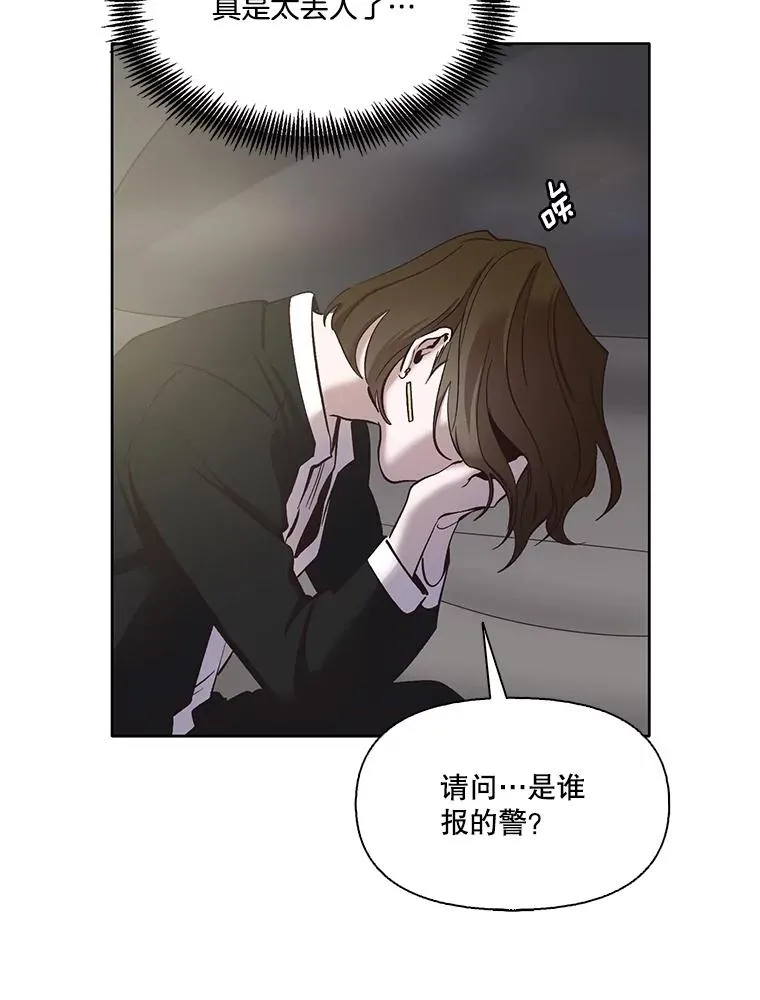 27.高中同学15