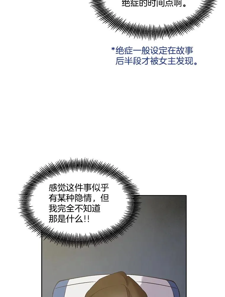 48.交往一小时9