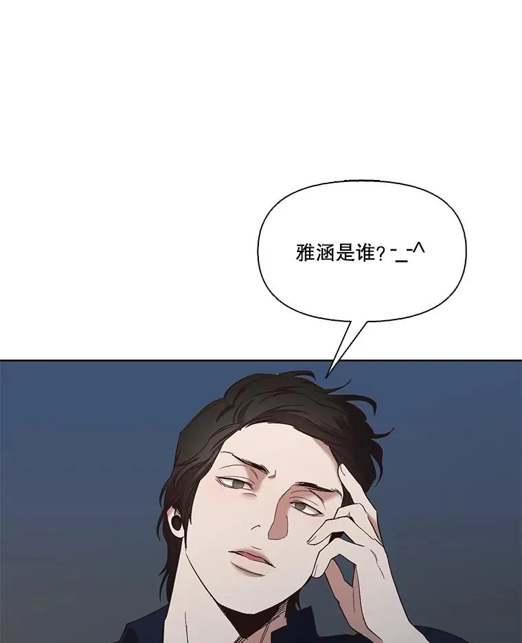 23.纸条的玄机50