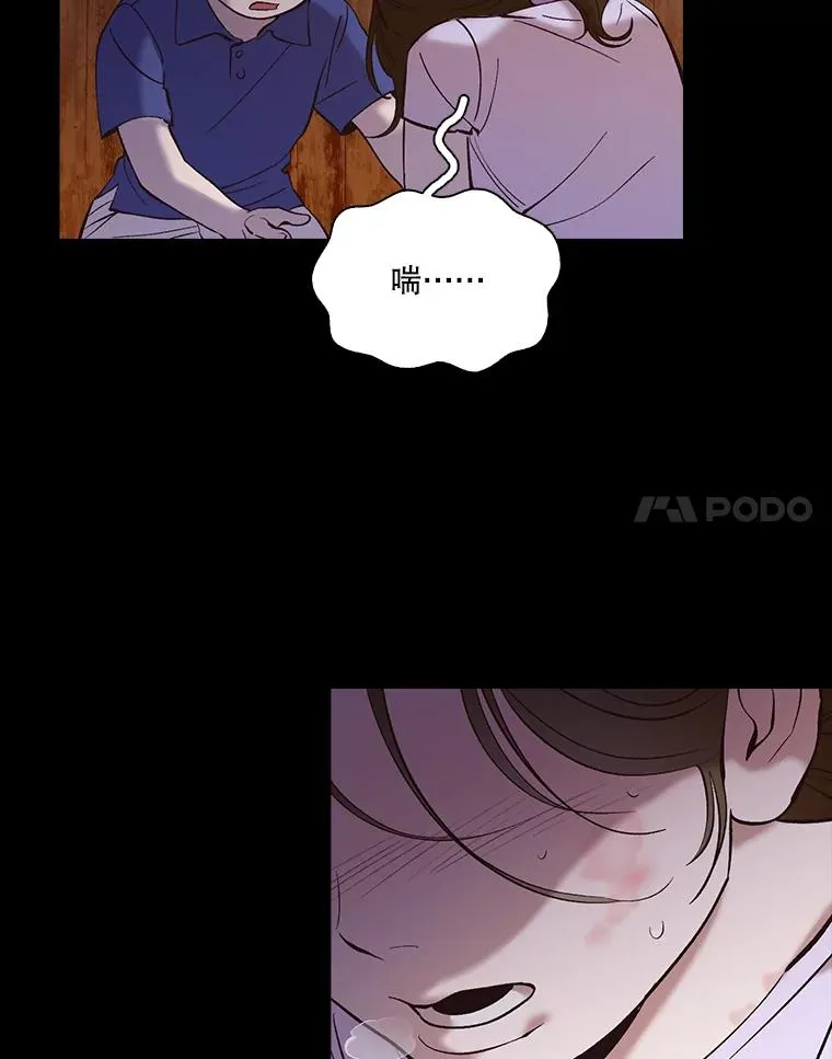 66.童年往事44