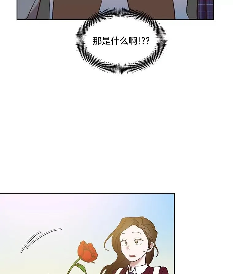 63.误会桥段83