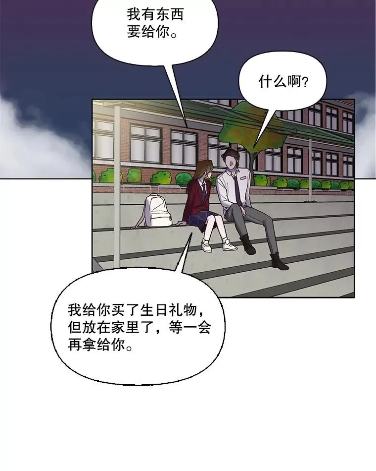 64.江辉英的惊喜73