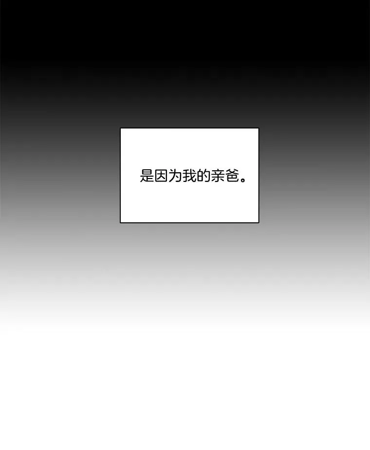 71.当面发泄22