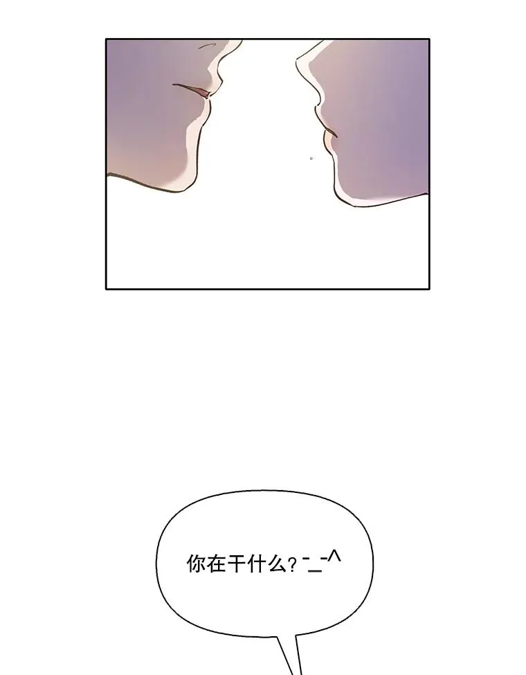 15.爱的告白68