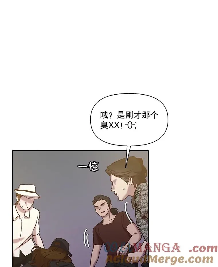 78.千恩材被打36