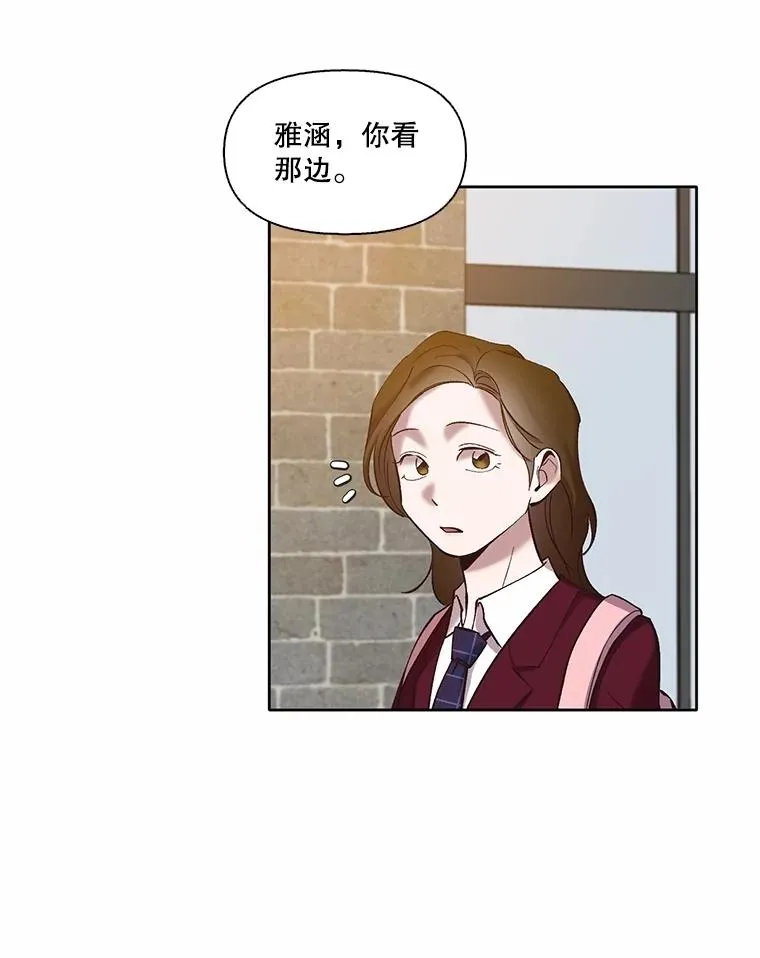 68.跟妈妈约会73