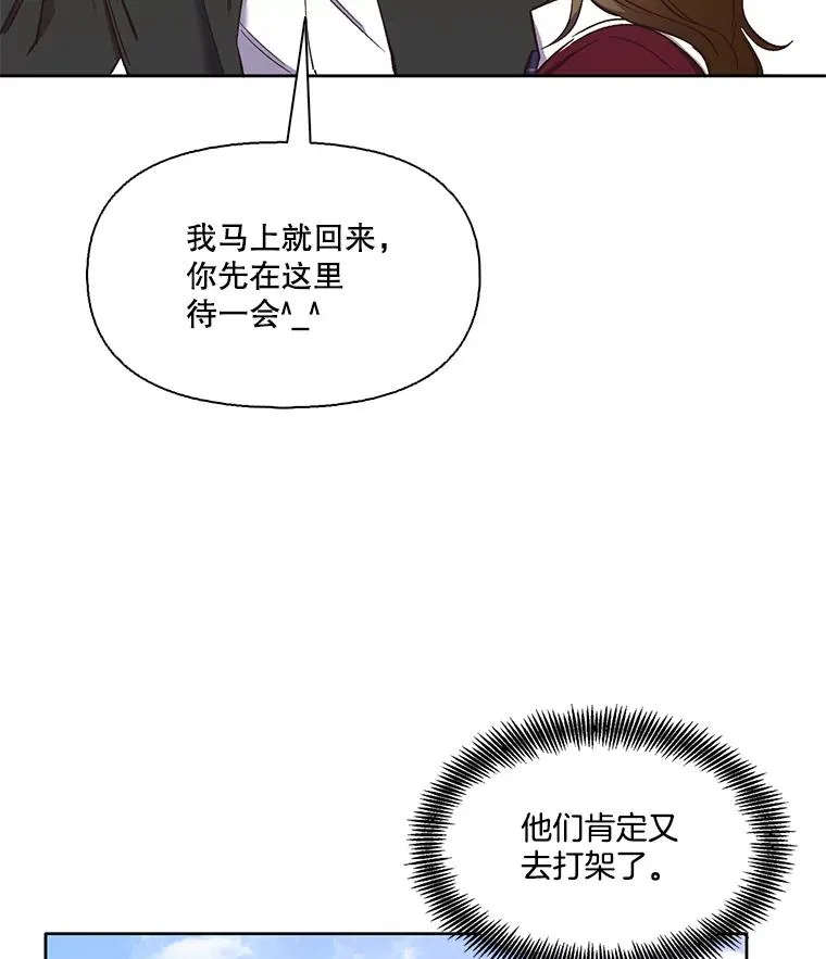 26.大打出手28