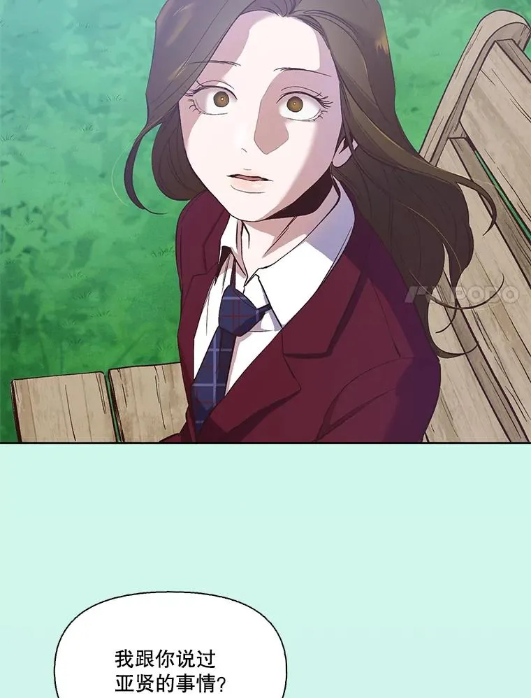 16.释怀67