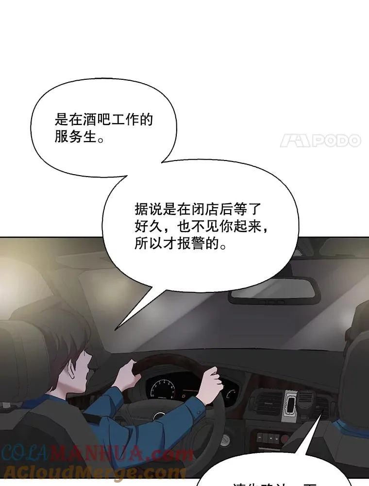 27.高中同学16