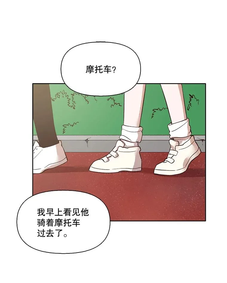 10.摩托车32