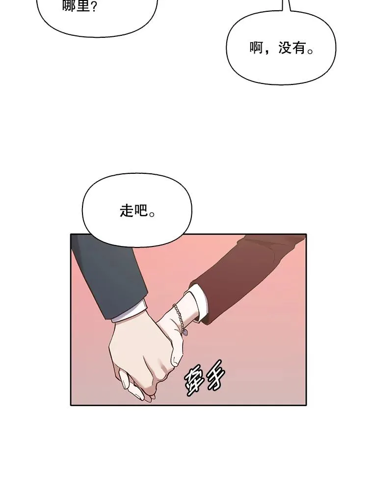 18.冤家路窄62