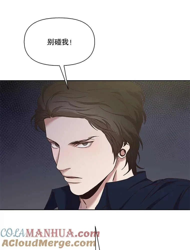 23.纸条的玄机57