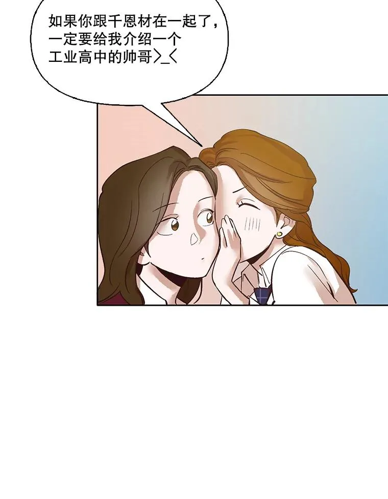 6.开始吧！7