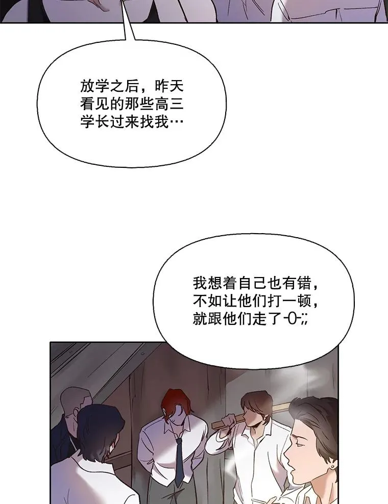 35.找到海楠58